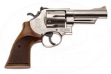 SMITH & WESSON MODEL 57 NICKEL 41 MAGNUM - 2 of 7