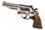 SMITH & WESSON MODEL 57 NICKEL 41 MAGNUM - 5 of 7