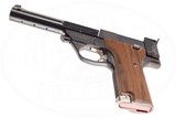 HIGH STANDARD SUPERMATIC CITATION 22 LR - 6 of 6