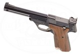 HIGH STANDARD SUPERMATIC CITATION 22 LR - 4 of 6