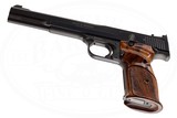 SMITH & WESSON MODEL 41 22LR - 6 of 6