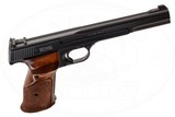 SMITH & WESSON MODEL 41 22LR - 3 of 6