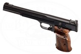 SMITH & WESSON MODEL 41 22LR - 4 of 6