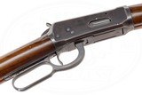 WINCHESTER MODEL 1894 TRAPPERS CARBINE 30 W.C.F - ATF EXEMPT - TOM SELLECK COLLECITON - 7 of 15
