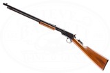 WINCHESTER MODEL 1906 22 S,L,LR WITH FACTORY REAR TANG PEEP - 4 of 15