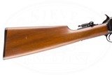 WINCHESTER MODEL 1906 22 S,L,LR WITH FACTORY REAR TANG PEEP - 14 of 15