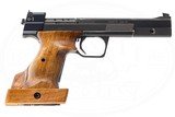 HAMMERLI INTERNATIONAL MODEL 208S 22 LR - 1 of 7