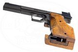 HAMMERLI INTERNATIONAL MODEL 208S 22 LR - 6 of 7