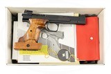 HAMMERLI INTERNATIONAL MODEL 208S 22 LR - 7 of 7