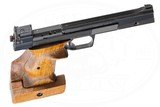 HAMMERLI INTERNATIONAL MODEL 208S 22 LR - 3 of 7