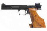 HAMMERLI INTERNATIONAL MODEL 208S 22 LR - 2 of 7