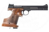HAMMERLI INTERNATIONAL MODEL 208 22 LR - 1 of 7