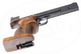 HAMMERLI INTERNATIONAL MODEL 208 22 LR - 5 of 7