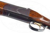 CSMC MODEL 21 O/U 20 GAUGE - 9 of 17