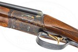 CSMC RBL RESERVE 28 GAUGE 30 INCH - 9 of 17