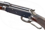 WINCHESTER MODEL 1894 SPECIAL ORDER DELUXE TAKEDOWN 30 WCF - CODY SEARCH RESULTS AVAILABLE - 6 of 15