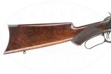 WINCHESTER MODEL 1894 SPECIAL ORDER DELUXE TAKEDOWN 30 WCF - CODY SEARCH RESULTS AVAILABLE - 14 of 15