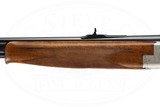 BROWNING CENTENNIAL CONTINENTAL 2 BARREL SET 30-06 & 20 GAUGE - 14 of 19