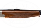 BROWNING CENTENNIAL CONTINENTAL 2 BARREL SET 30-06 & 20 GAUGE - 12 of 19