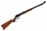 WINCHESTER MODEL 9422 22 LR - NEW IN BOX
