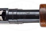 WINCHESTER MODEL 12-5 PIGEON GRADE W/ GOLD 12 GAUGE KUSMIT ENGRAVED - 11 of 16