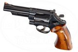 SMITH & WESSON MODEL 29-2 44 MAG - 5 of 7