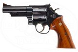 SMITH & WESSON MODEL 29-2 44 MAG - 3 of 7