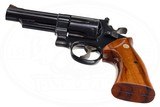 SMITH & WESSON MODEL 29-2 44 MAG - 7 of 7