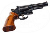 SMITH & WESSON MODEL 29-2 44 MAG - 6 of 7