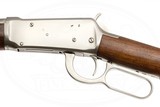 EXCEPTIONAL THREE-GUN SET FROM LEGENDARY TEXAS RANGER JOAQUIN JACKSON - 16 of 22