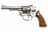 SMITH & WESSON MODEL 63 1977 22/32 KIT GUN STAINLESS 22 LR - 2 of 6