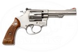 SMITH & WESSON MODEL 63 1977 22/32 KIT GUN STAINLESS 22 LR - 1 of 6