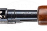 WINCHESTER MODEL 12-5 PIGEON GRADE 20 GAUGE - 11 of 16