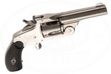 SMITH & WESSON BABY RUSSIAN MODEL 2 SECOND ISSUE 38 S&W EARLY 3 DIGIT SERIAL NUMBER - 3 of 6 SMITH & WESSON BABY RUSSIAN MODEL 2 SECOND ISSUE 38 S&W EARLY 3 DIGIT SERIAL NUMBER - 3 of 6