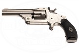 SMITH & WESSON BABY RUSSIAN MODEL 2 SECOND ISSUE 38 S&W EARLY 3 DIGIT SERIAL NUMBER - 2 of 6 SMITH & WESSON BABY RUSSIAN MODEL 2 SECOND ISSUE 38 S&W EARLY 3 DIGIT SERIAL NUMBER - 2 of 6