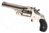 SMITH & WESSON BABY RUSSIAN MODEL 2 SECOND ISSUE 38 S&W EARLY 3 DIGIT SERIAL NUMBER - 4 of 6 SMITH & WESSON BABY RUSSIAN MODEL 2 SECOND ISSUE 38 S&W EARLY 3 DIGIT SERIAL NUMBER - 4 of 6