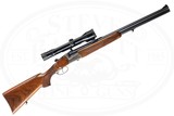 L. BOROVNIK BOXLOCK O/U COMBINATION GUN 20 GAUGE OVER 7X57 R - Image 1 of 16