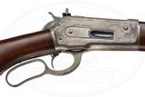 WINCHESTER MODEL 1886 50 EXPRESS (50-110) SPECIAL ORDER PISTOL GRIP MADE 1892 - CODY LETTER - Image 2 of 16