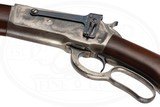 WINCHESTER MODEL 1886 50 EXPRESS (50-110) SPECIAL ORDER PISTOL GRIP MADE 1892 - CODY LETTER - Image 8 of 16