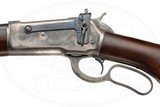 WINCHESTER MODEL 1886 50 EXPRESS (50-110) SPECIAL ORDER PISTOL GRIP MADE 1892 - CODY LETTER - Image 3 of 16