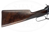 WINCHESTER MODEL 1886 DELUXE 45-70 GOV'T - Image 14 of 15