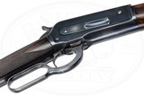 WINCHESTER MODEL 1886 DELUXE 45-70 GOV'T - Image 7 of 15