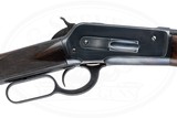 WINCHESTER MODEL 1886 DELUXE 45-70 GOV'T - Image 2 of 15