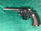 Colt Army Model 1909 - 1 of 7