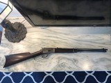 Marlin 1889 Carbine - 1 of 10