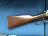 Winchester 1894 SRC - 4 of 9