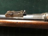 1866 Chassepot - 5 of 6