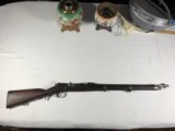 Steyr 1886 Kropatcheck Rifle - 1 of 11