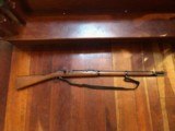 Mauser 1871/84 11mm Rifle - 1 of 15