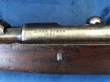 Austrian Steyr Model 1886 Kropatchek Rifle - 7 of 12
